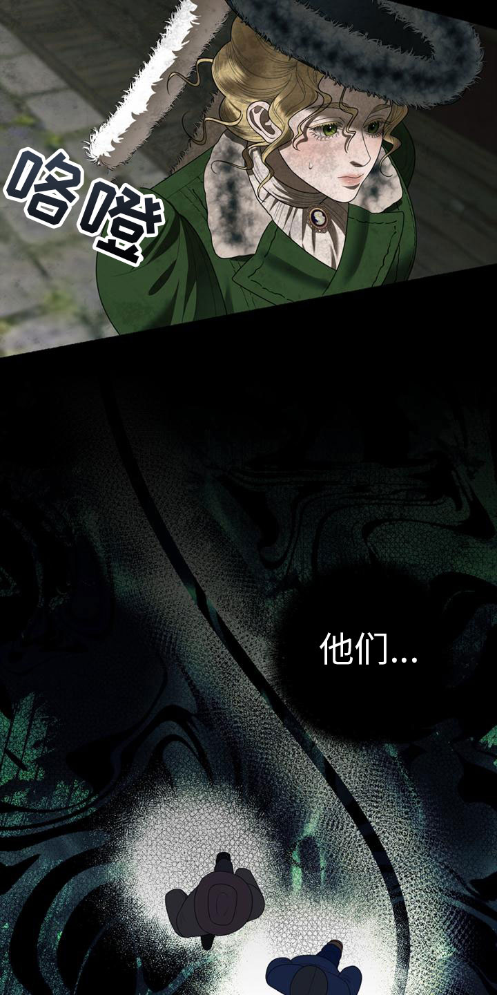 漫画《驯服日记》在线完整版阅读_驯服日记漫画（无弹窗）