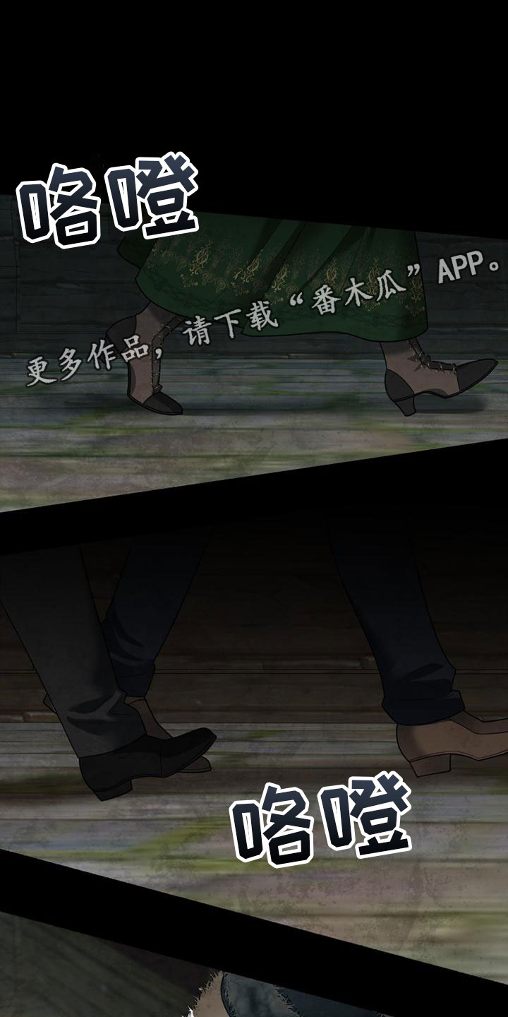 漫画《驯服日记》在线完整版阅读_驯服日记漫画（无弹窗）