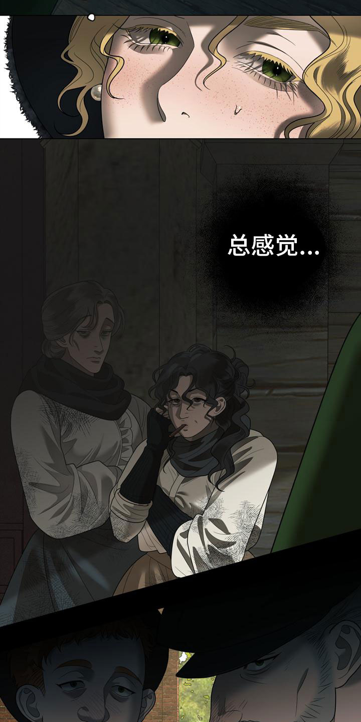 漫画《驯服日记》在线完整版阅读_驯服日记漫画（无弹窗）