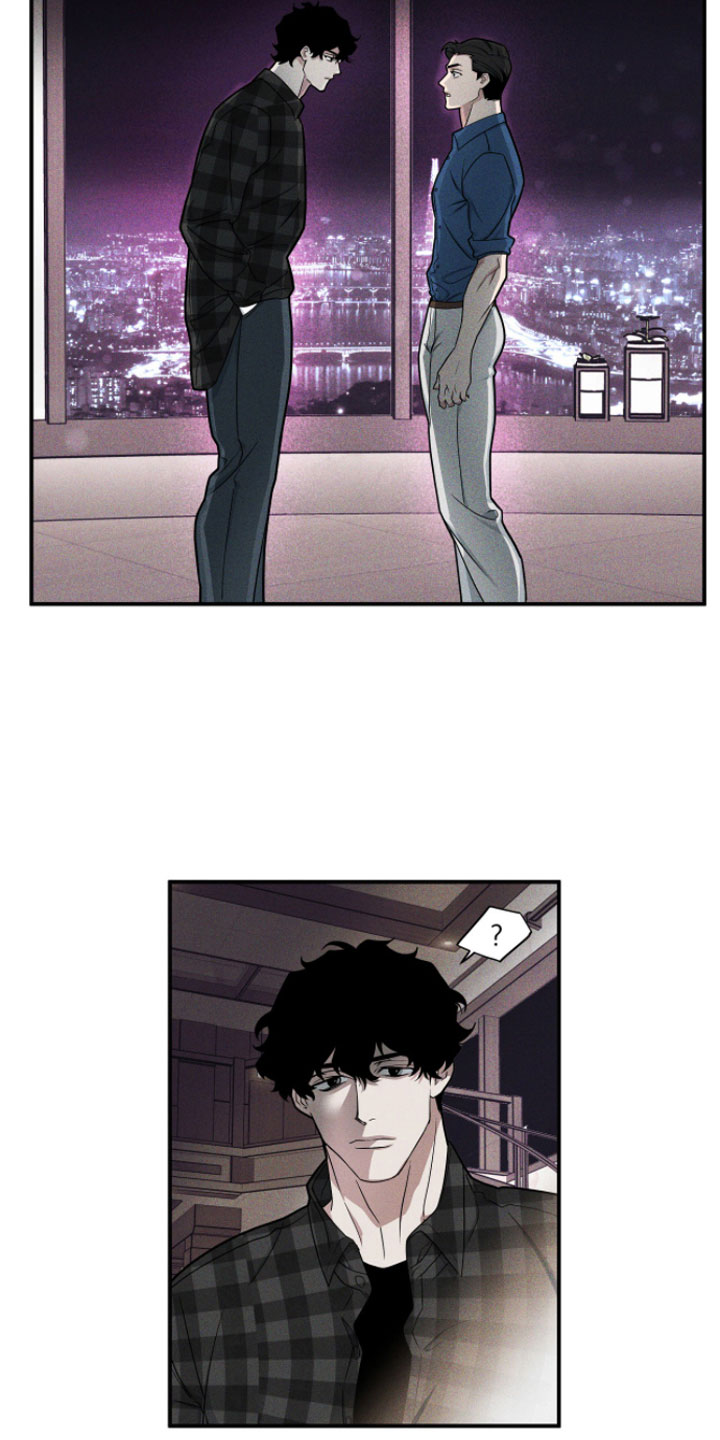 漫画《阴谋校园》在线完整版阅读_阴谋校园漫画（无弹窗）