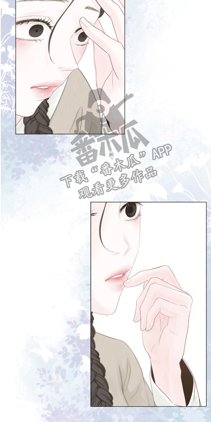 漫画《该死的条约》在线完整版阅读_该死的条约漫画（无弹窗）