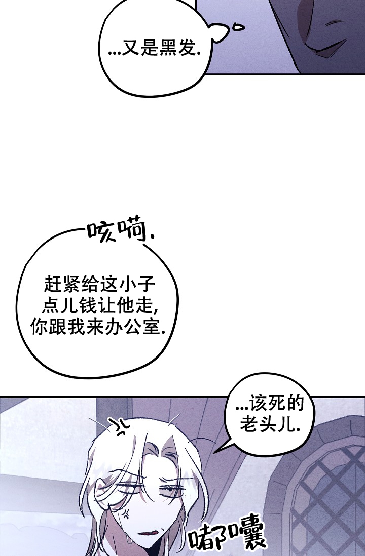 漫画《爱的合集》在线完整版阅读_爱的合集漫画（无弹窗）
