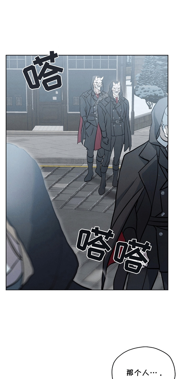 漫画《针锋相对》在线完整版阅读_针锋相对漫画（无弹窗）