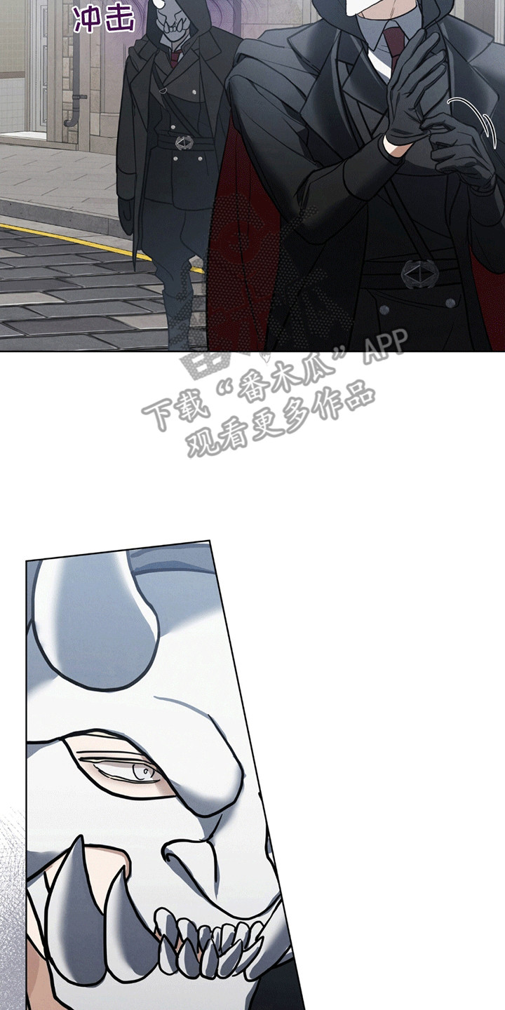 漫画《针锋相对》在线完整版阅读_针锋相对漫画（无弹窗）