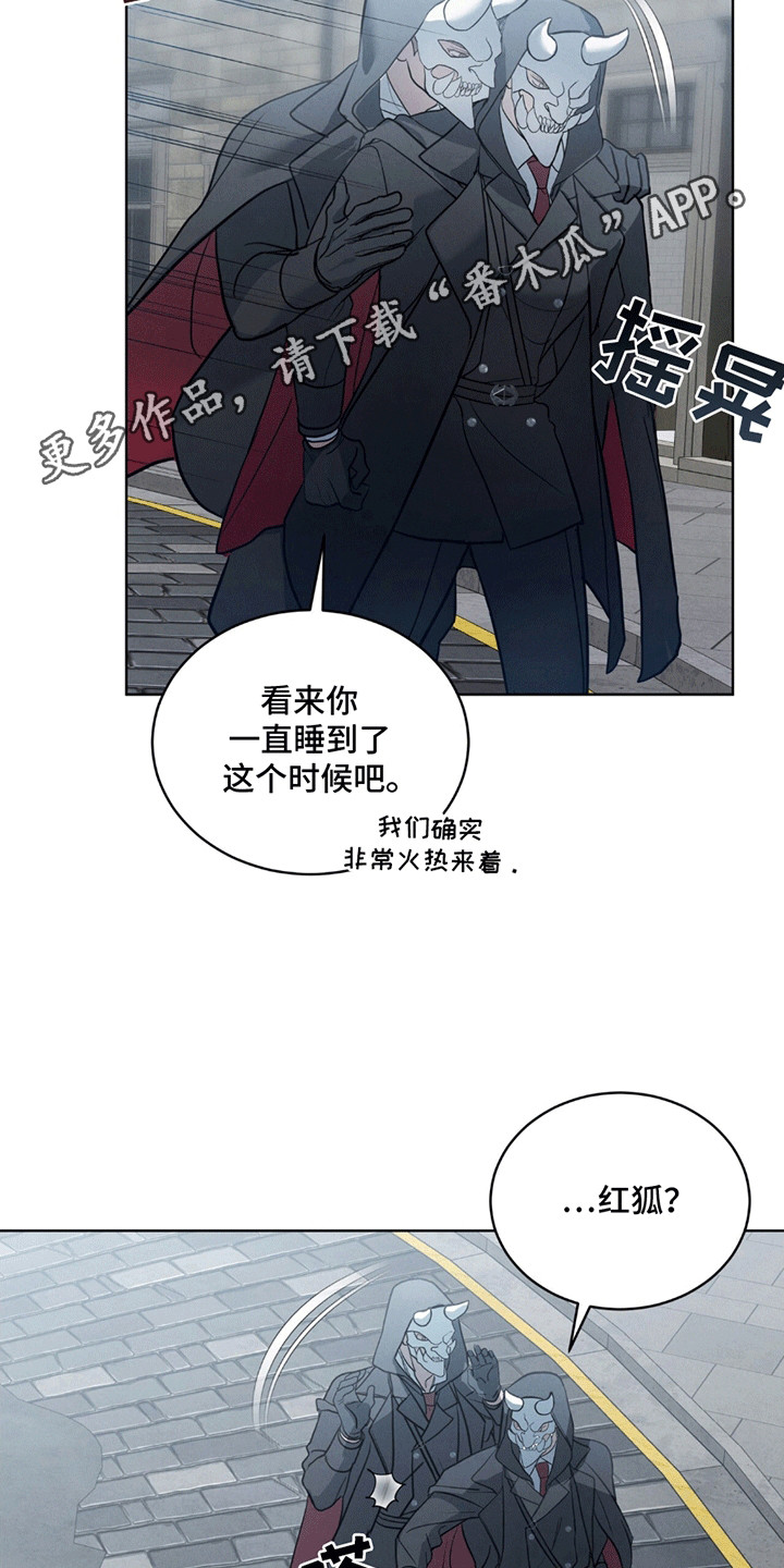 漫画《针锋相对》在线完整版阅读_针锋相对漫画（无弹窗）