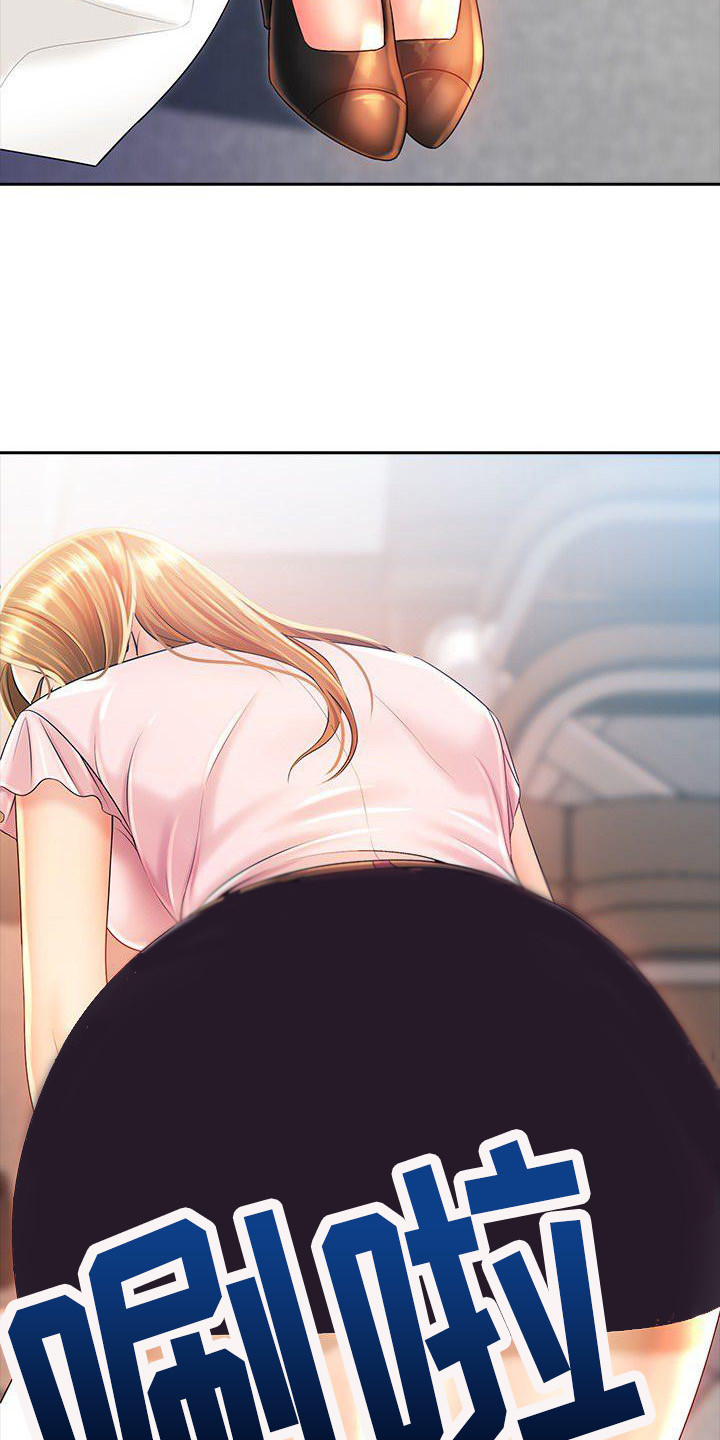 西柚《愚蠢的选择》漫画在线下拉_愚蠢的选择漫画浮云（下拉式阅读）