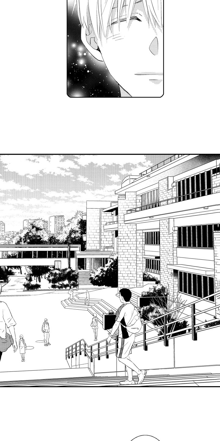 西柚《恋爱幻灯片》漫画在线下拉_恋爱幻灯片漫画浮云（下拉式阅读）