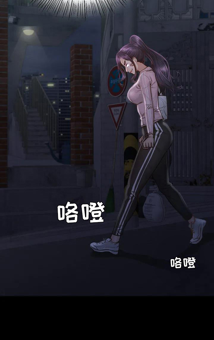 漫画《校园体育》在线完整版阅读_校园体育漫画（无弹窗）