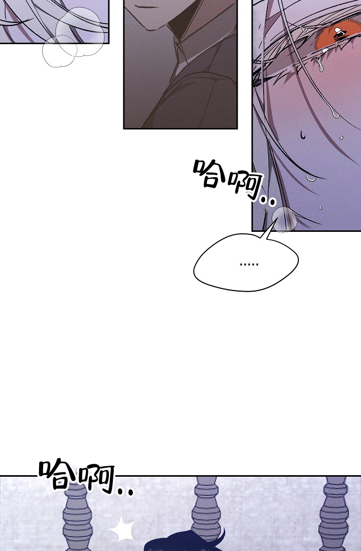 漫画《爱的合集》在线完整版阅读_爱的合集漫画（无弹窗）