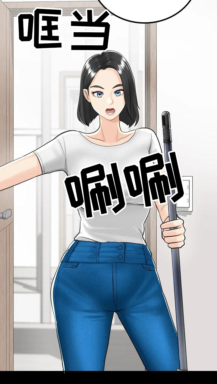 漫画《夏天的民宿》在线完整版阅读_夏天的民宿漫画（无弹窗）