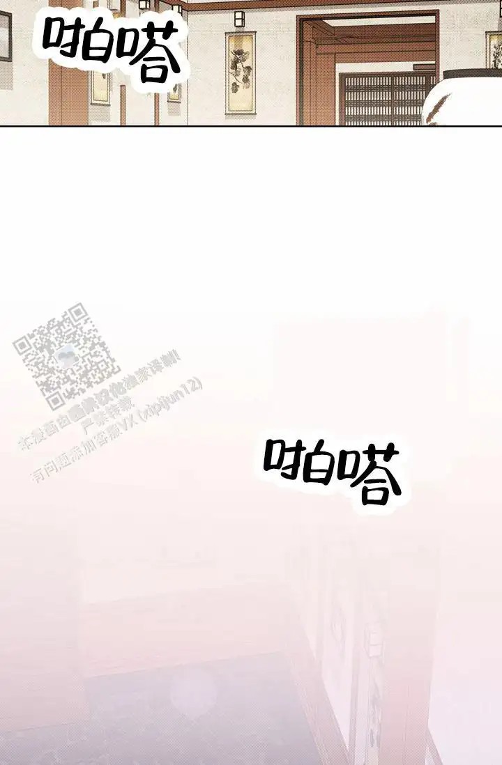 漫画《不要招惹小狗》在线阅读_不要招惹小狗漫画（无弹窗）