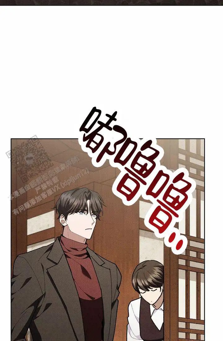 漫画《不要招惹小狗》在线阅读_不要招惹小狗漫画（无弹窗）