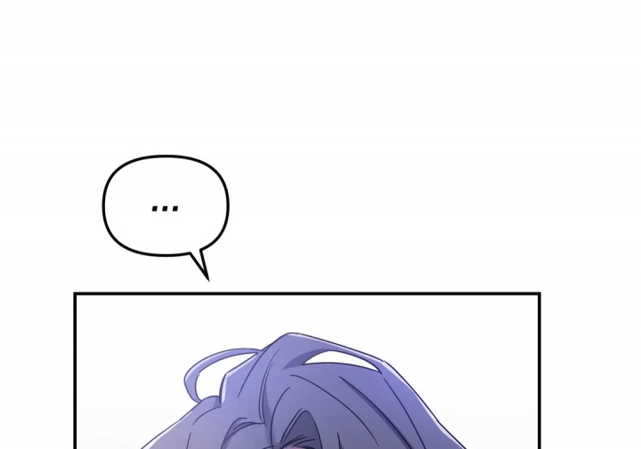 西柚《魔王逆谋(i+ii季)》漫画在线下拉_魔王逆谋(i+ii季)漫画浮云（下拉式阅读）