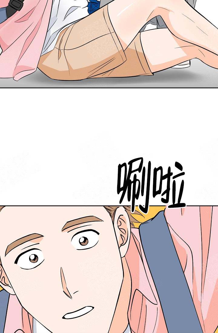 西柚《幸运天堂》漫画在线下拉_幸运天堂漫画浮云（下拉式阅读）