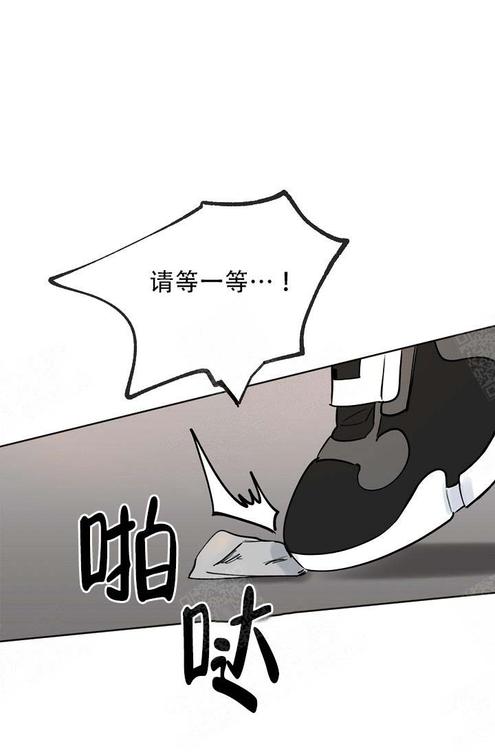 西柚《幸运天堂》漫画在线下拉_幸运天堂漫画浮云（下拉式阅读）