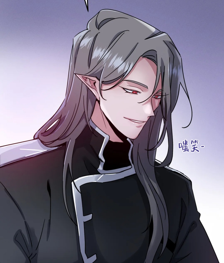 西柚《魔王逆谋(i+ii季)》漫画在线下拉_魔王逆谋(i+ii季)漫画浮云（下拉式阅读）