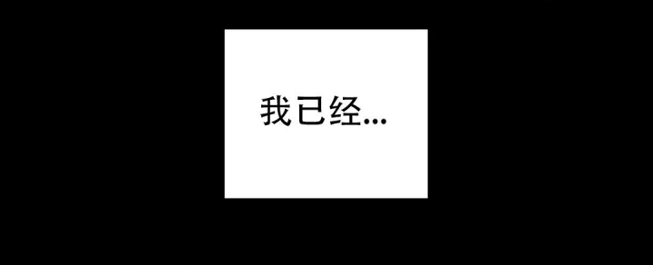 魔王逆谋(i+ii季)