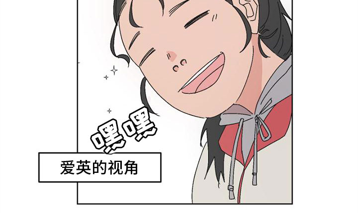 西柚《明星攻略》漫画在线下拉_明星攻略漫画浮云（下拉式阅读）