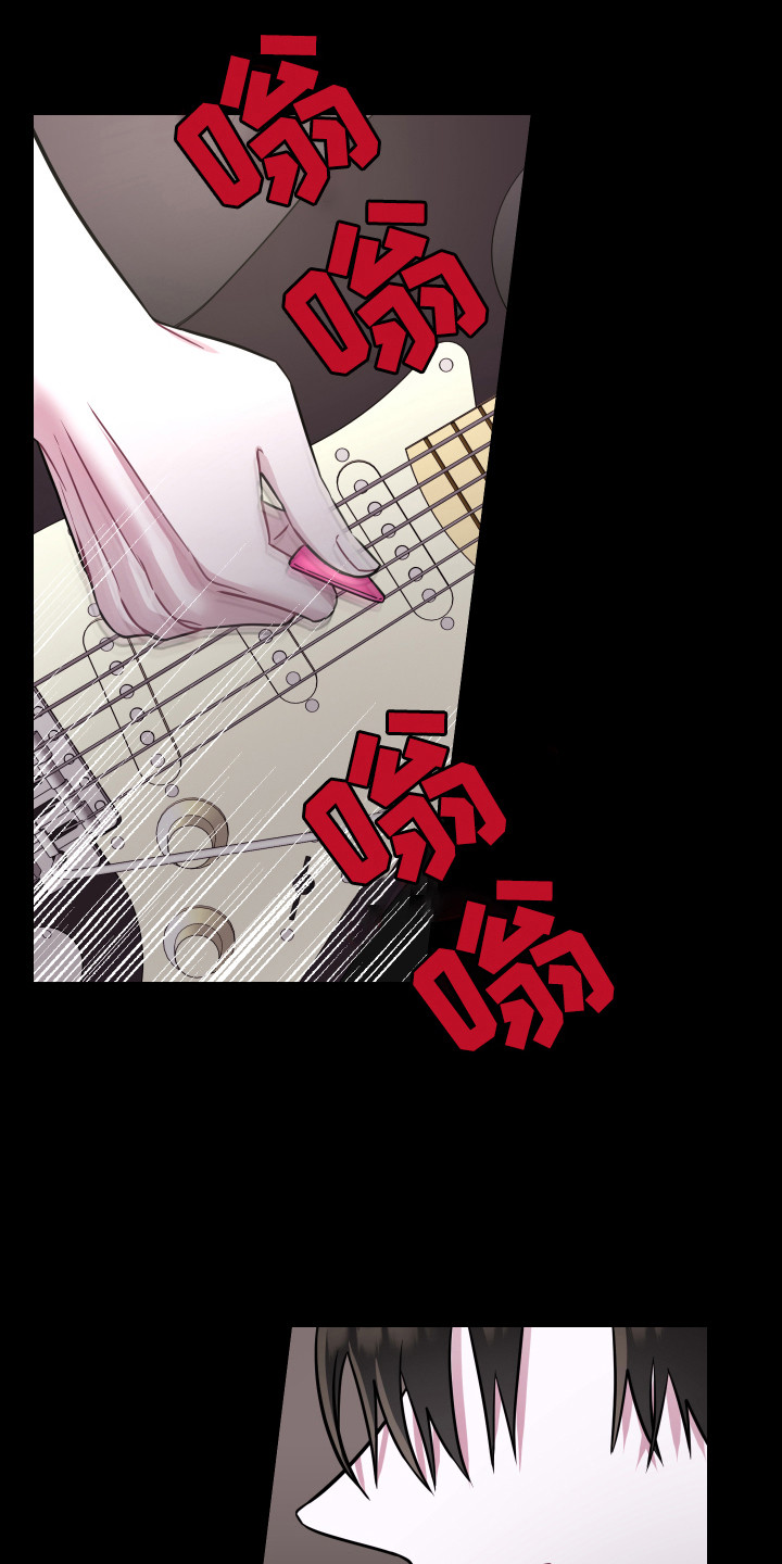 西柚《吻你的人》漫画在线下拉_吻你的人漫画浮云（下拉式阅读）