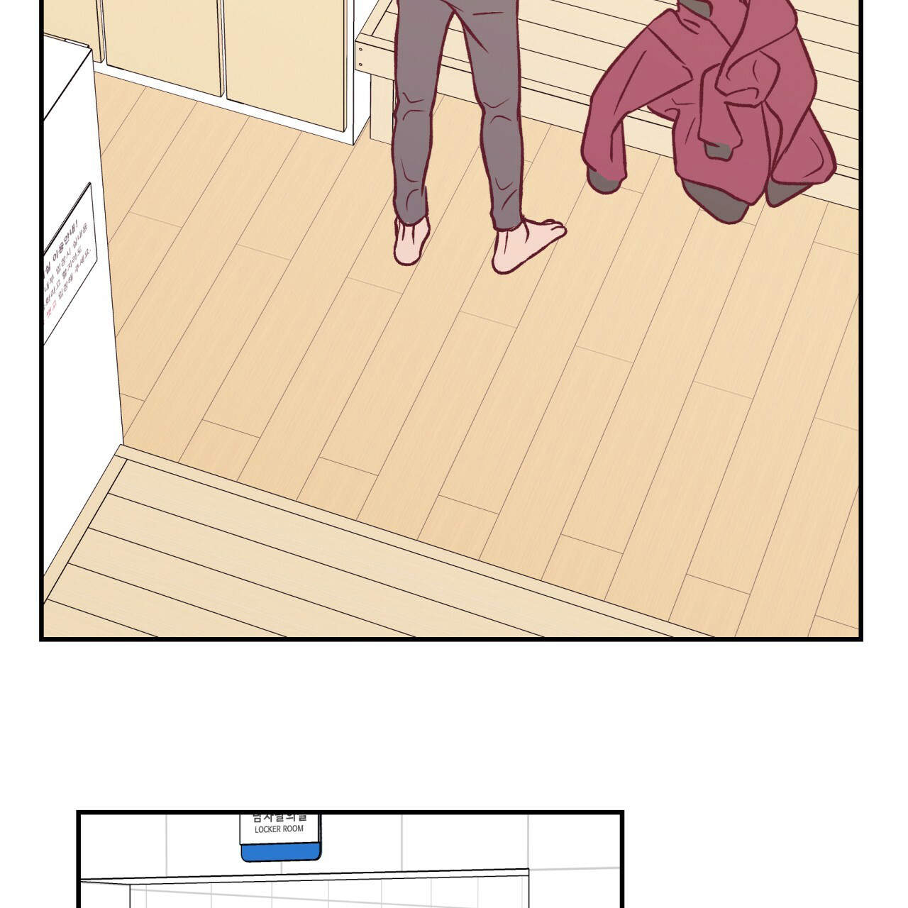 漫画《翻转(i+ii季)》在线完整版阅读_翻转(i+ii季)漫画（无弹窗）