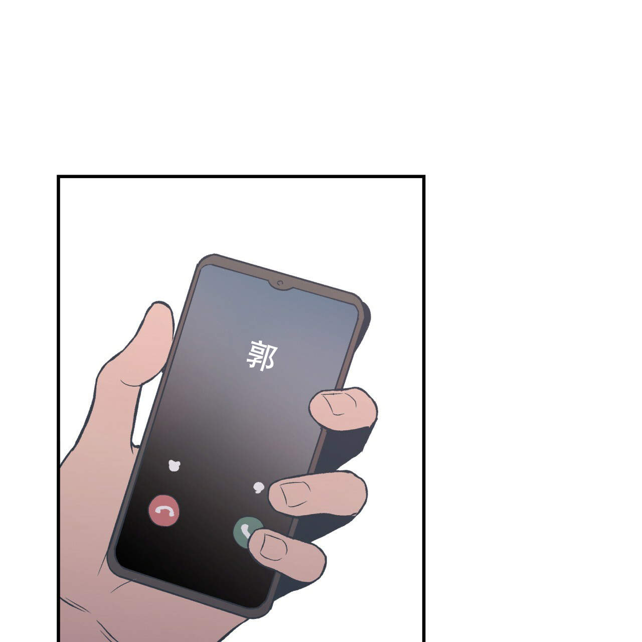 漫画《翻转(i+ii季)》在线完整版阅读_翻转(i+ii季)漫画（无弹窗）