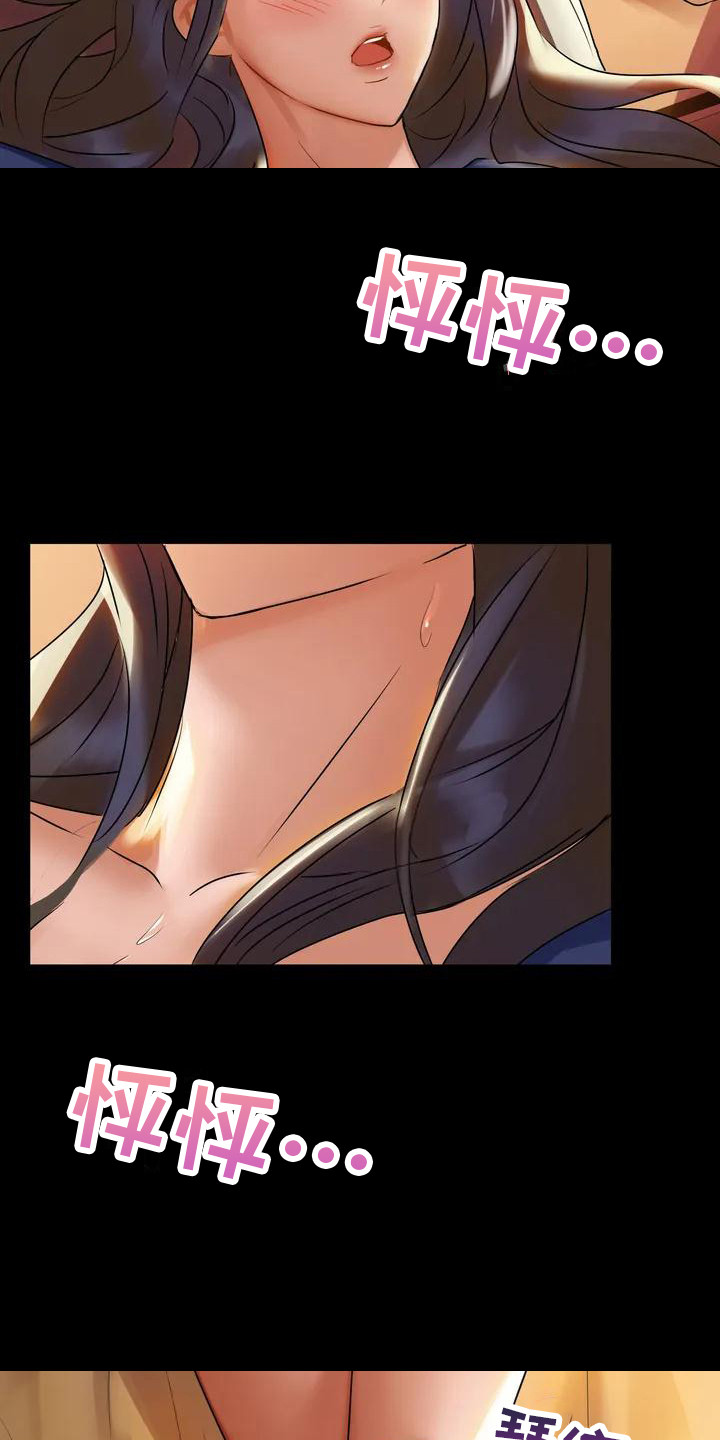 漫画《两兄弟》在线完整版阅读_两兄弟漫画（无弹窗）