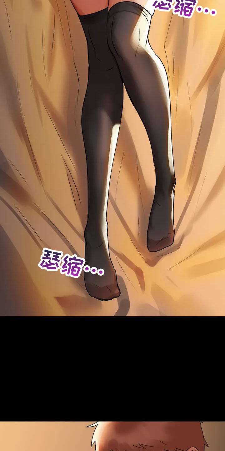 漫画《两兄弟》在线完整版阅读_两兄弟漫画（无弹窗）