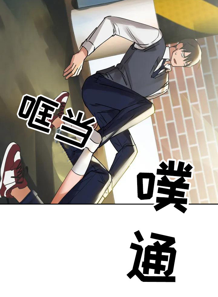 漫画《两兄弟》在线完整版阅读_两兄弟漫画（无弹窗）