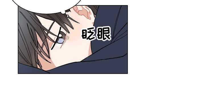 漫画《重播到结局》在线完整版阅读_重播到结局漫画（无弹窗）