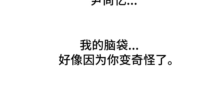 漫画《歌手负责人》在线完整版阅读_歌手负责人漫画（无弹窗）