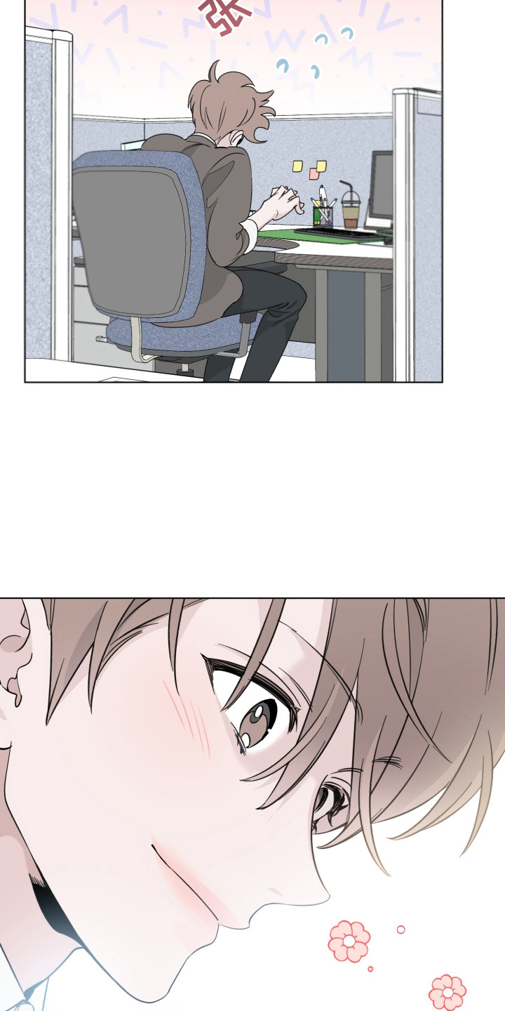 漫画《歌手负责人》在线完整版阅读_歌手负责人漫画（无弹窗）