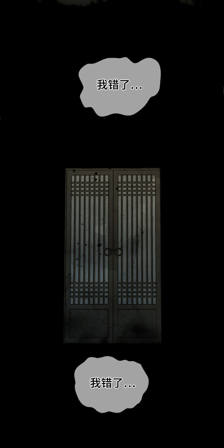 西柚《美丽变身》漫画在线下拉_美丽变身漫画浮云（下拉式阅读）