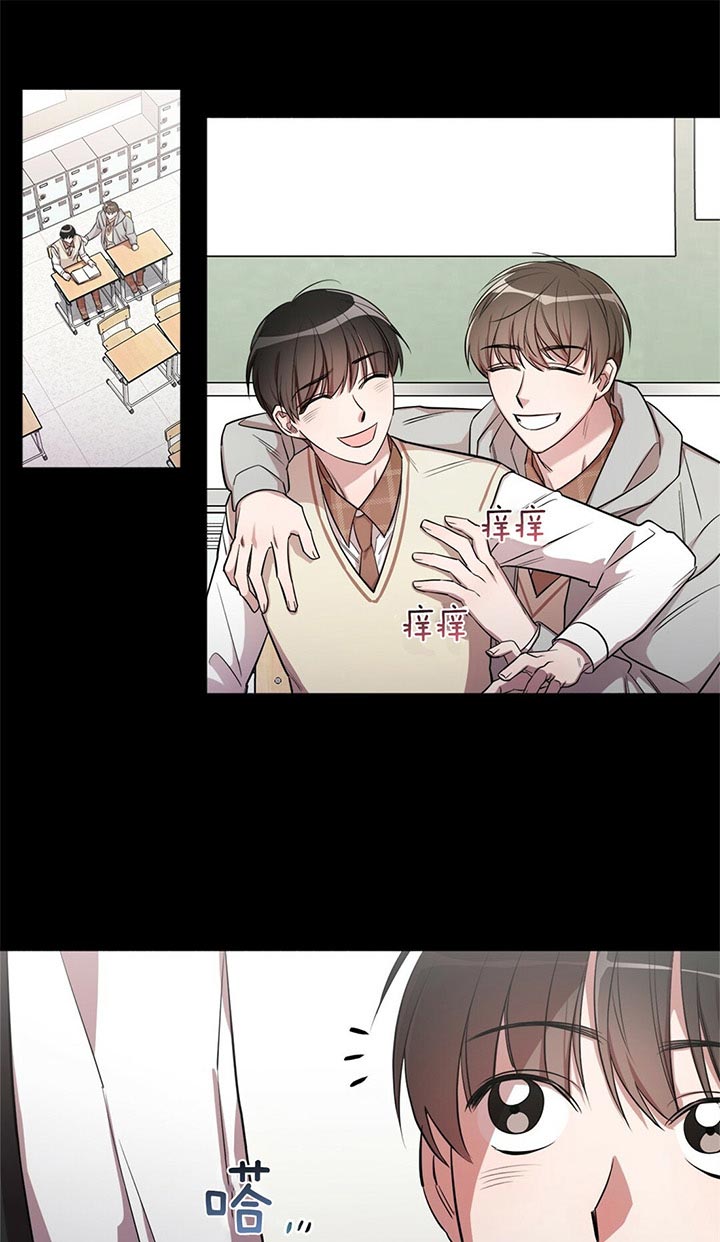 漫画《钟情于b》在线完整版阅读_钟情于b漫画（无弹窗）