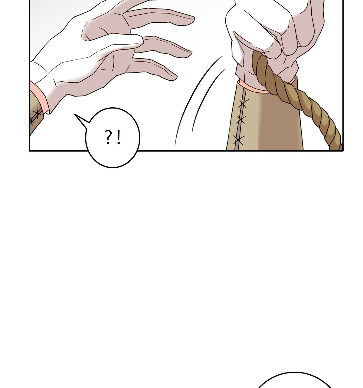 漫画《亲爱的野兽》在线完整版阅读_亲爱的野兽漫画（无弹窗）
