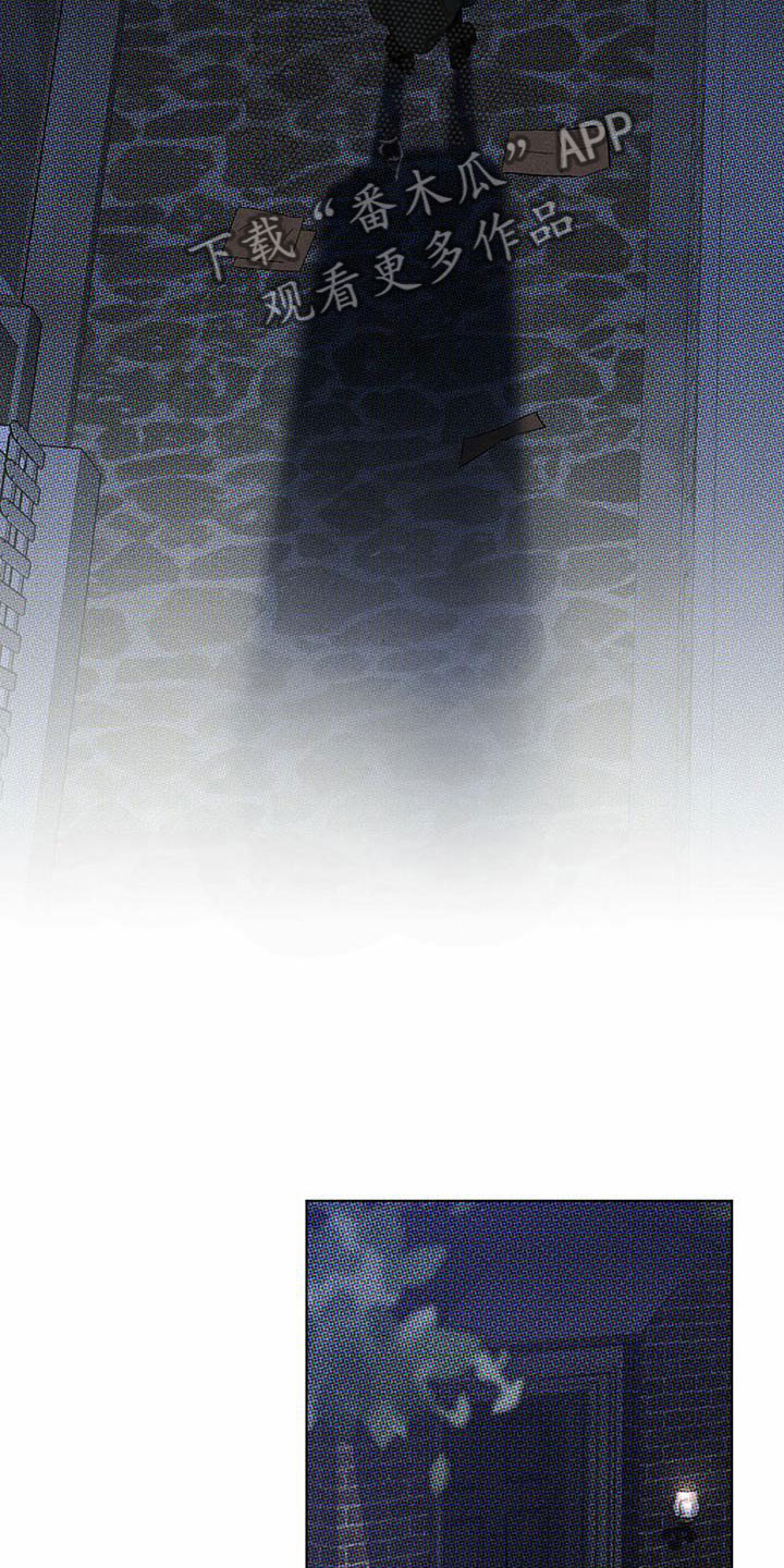 漫画《暗香集》在线完整版阅读_暗香集漫画（无弹窗）