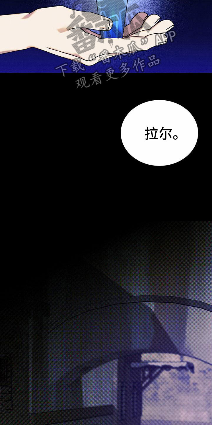 漫画《暗香集》在线完整版阅读_暗香集漫画（无弹窗）