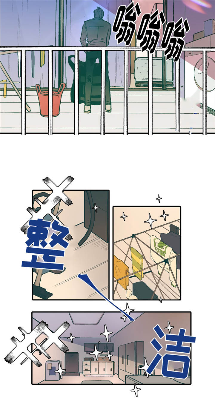 漫画《出逃者》在线完整版阅读_出逃者漫画（无弹窗）