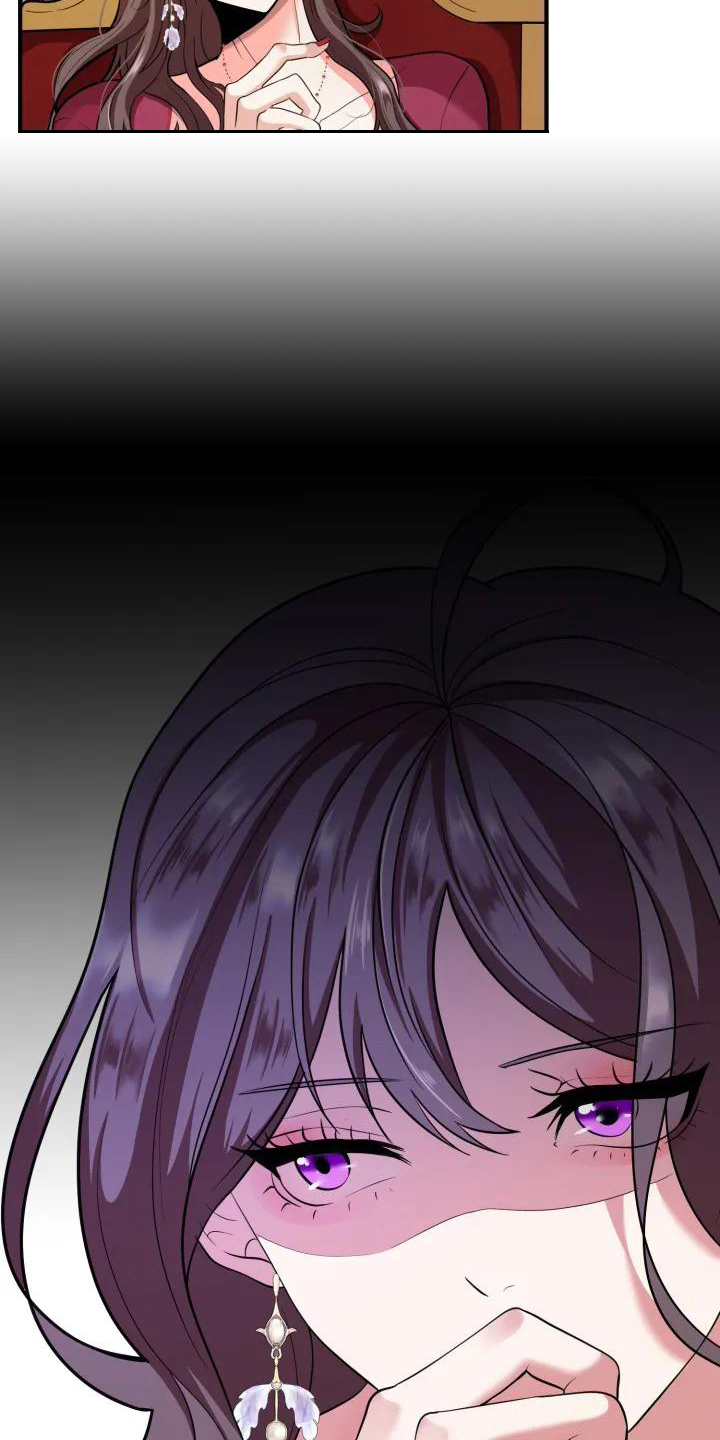 漫画《婚姻合作》在线完整版阅读_婚姻合作漫画（无弹窗）