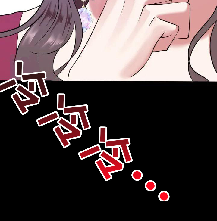 漫画《婚姻合作》在线完整版阅读_婚姻合作漫画（无弹窗）