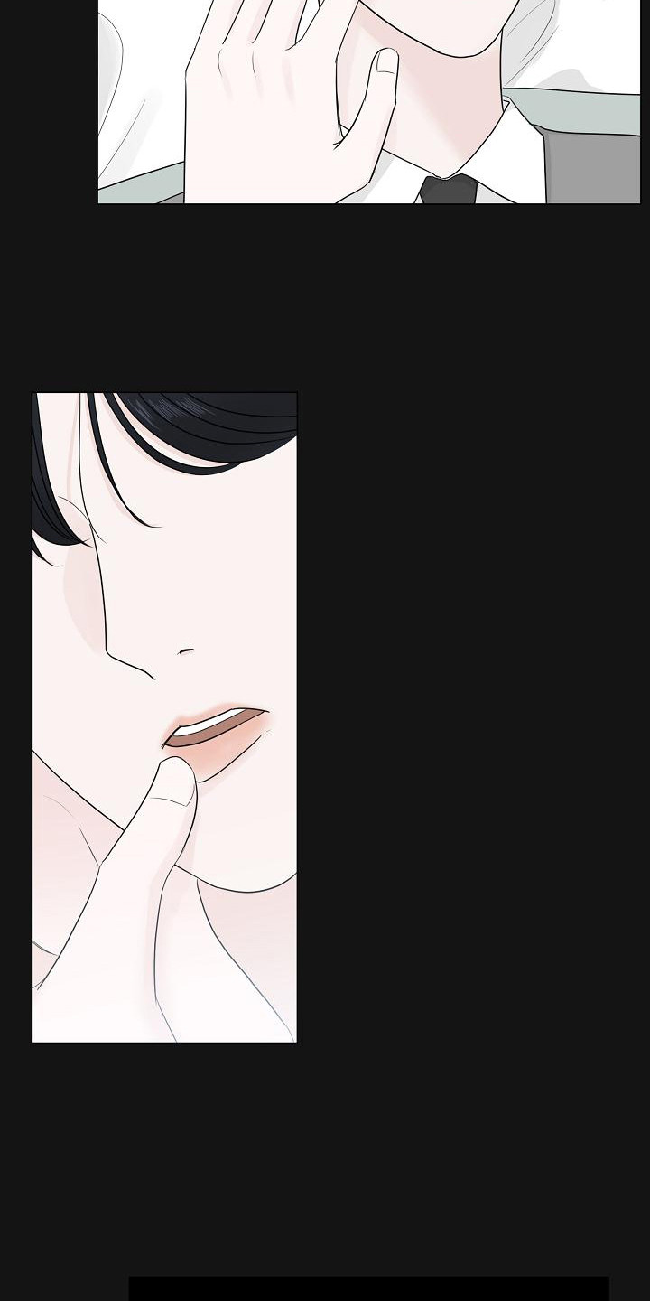 漫画《盛夏恋歌》在线完整版阅读_盛夏恋歌漫画（无弹窗）
