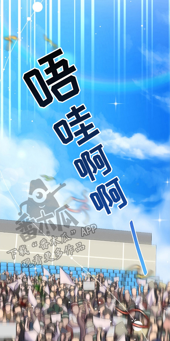 西柚《奥赛狂潮水与空》漫画在线下拉_奥赛狂潮水与空漫画浮云（下拉式阅读）