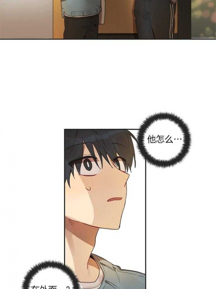 漫画《灵魂互换》在线完整版阅读_灵魂互换漫画（无弹窗）