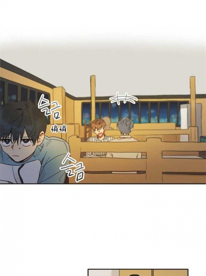 漫画《灵魂互换》在线完整版阅读_灵魂互换漫画（无弹窗）