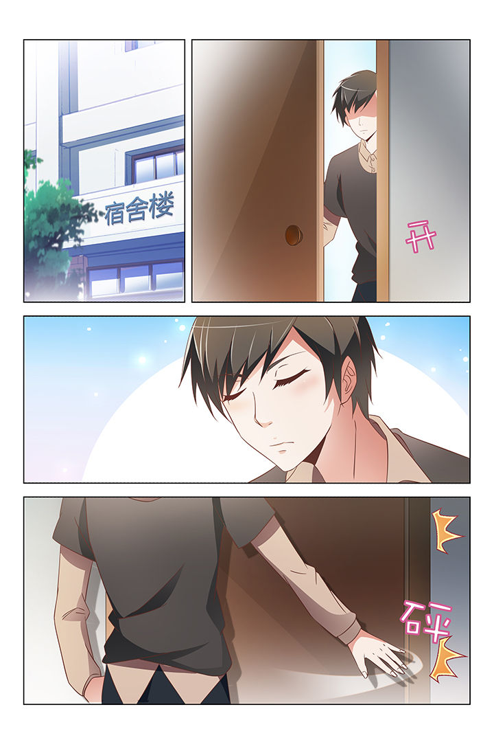 漫画《美少女是过敏源》在线完整版阅读_美少女是过敏源漫画（无弹窗）