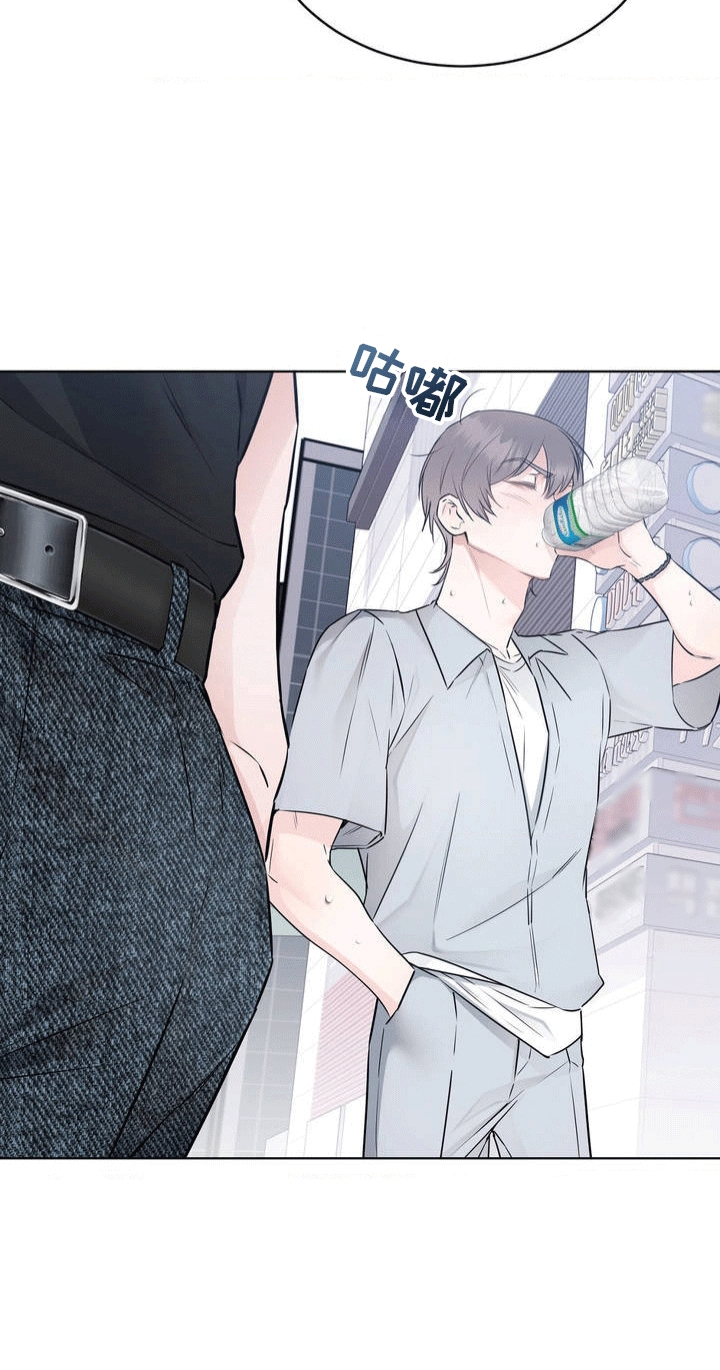 西柚《滑动解锁爱意》漫画在线下拉_滑动解锁爱意漫画浮云（下拉式阅读）