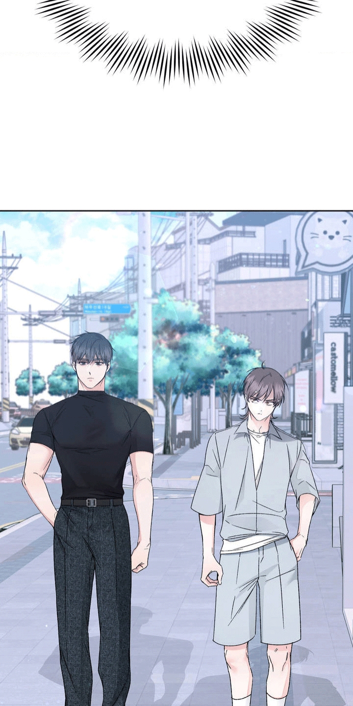 西柚《滑动解锁爱意》漫画在线下拉_滑动解锁爱意漫画浮云（下拉式阅读）