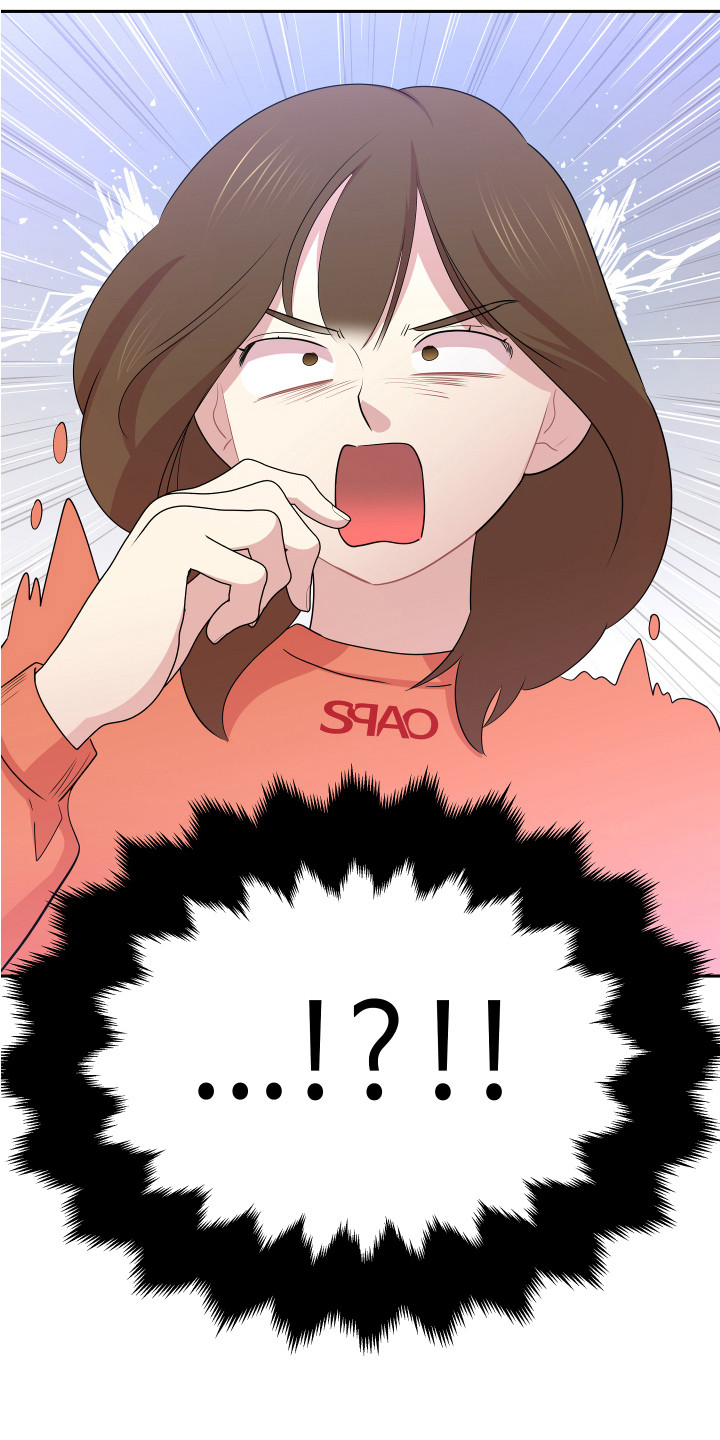 漫画《兔兔与灰熊》在线完整版阅读_兔兔与灰熊漫画（无弹窗）