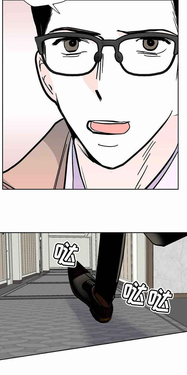 漫画《寂寞的夜晚》在线完整版阅读_寂寞的夜晚漫画（无弹窗）