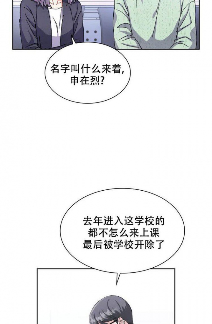 漫画《有胡萝卜吗？》在线完整版阅读_有胡萝卜吗？漫画（无弹窗）
