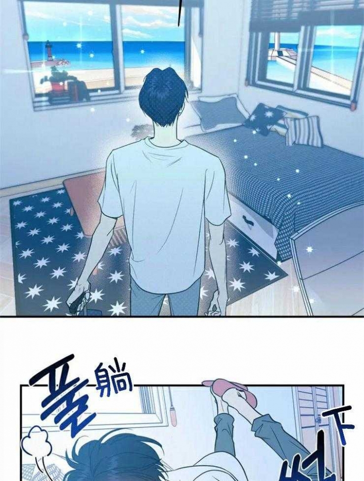 漫画《另类的爱情》在线完整版阅读_另类的爱情漫画（无弹窗）